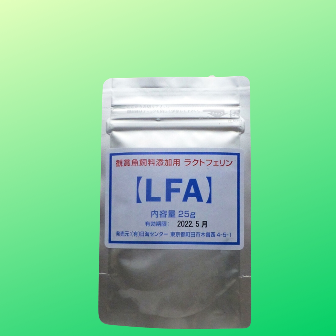 LFA】観賞魚用ラクトフェリン | 商品紹介 | アクアリウムの通販なら翠